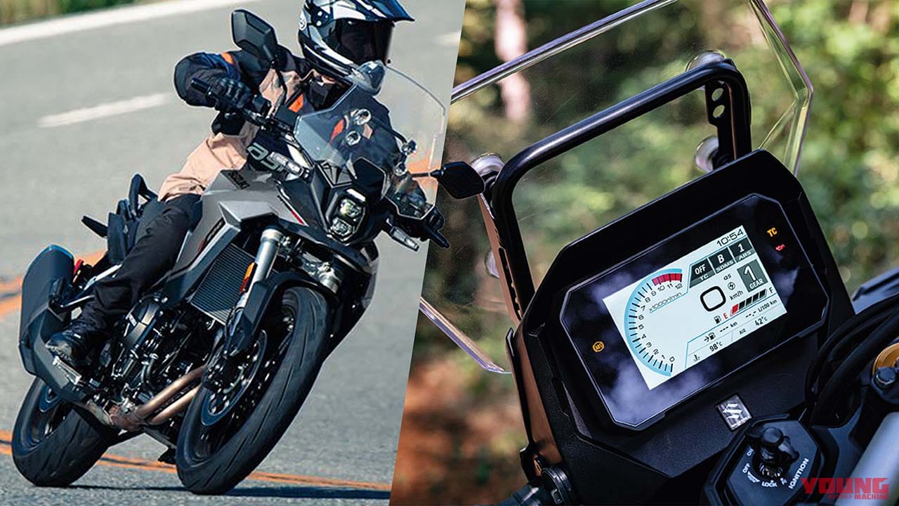 スズキ「Vストローム800」「Vストローム800DE」の2025年モデル登場! 無印800は全カラーを刷新
