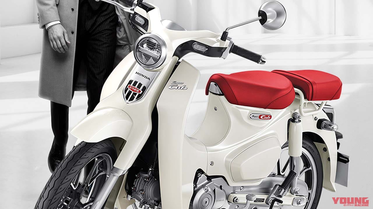 白ボディに赤シートの新「スーパーカブC125」が登場! タイで16店舗を構えるカブハウスで販売へ【海外】