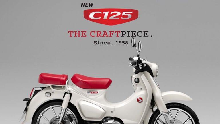 白ボディに赤シートの新「スーパーカブC125」が登場! タイで近日正式発表か【海外】