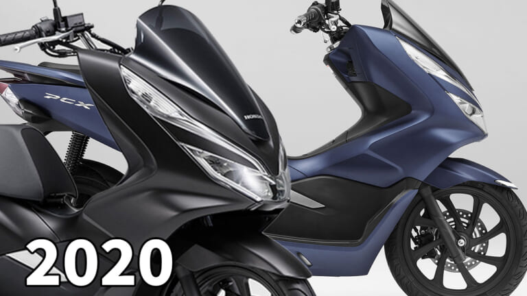 HONDA PCX|定番125ccスクーターの変化を一気見! ホンダ「PCX」歴代モデル図鑑【2010~2025年モデル】