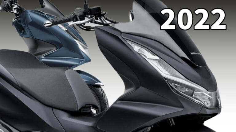 HONDA PCX|定番125ccスクーターの変化を一気見! ホンダ「PCX」歴代モデル図鑑【2010~2025年モデル】