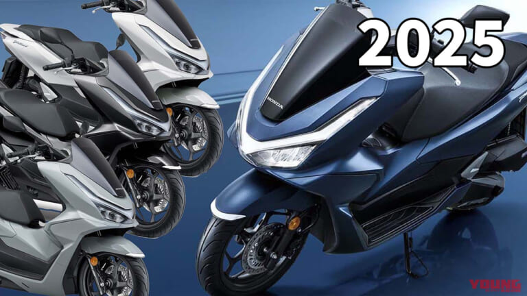 HONDA PCX|定番125ccスクーターの変化を一気見! ホンダ「PCX」歴代モデル図鑑【2010~2025年モデル】