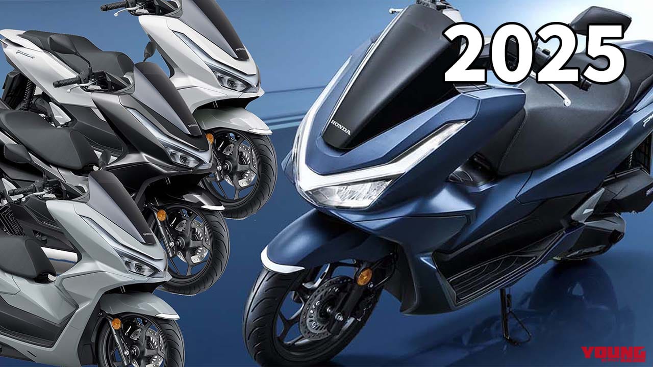 定番125ccスクーター! ホンダ「PCX」歴代モデル図鑑【2025年モデル:新ヘッドライト採用でスタイリング向上】