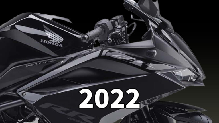 中古相場もわかる! ホンダ「CBR250RR」歴代モデル図鑑【2022年モデル:艶やかなブラック登場】
