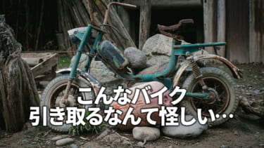 写真] color-02 │ ヤマハ新型「FZ-X」登場！ 空冷149cc単気筒の
