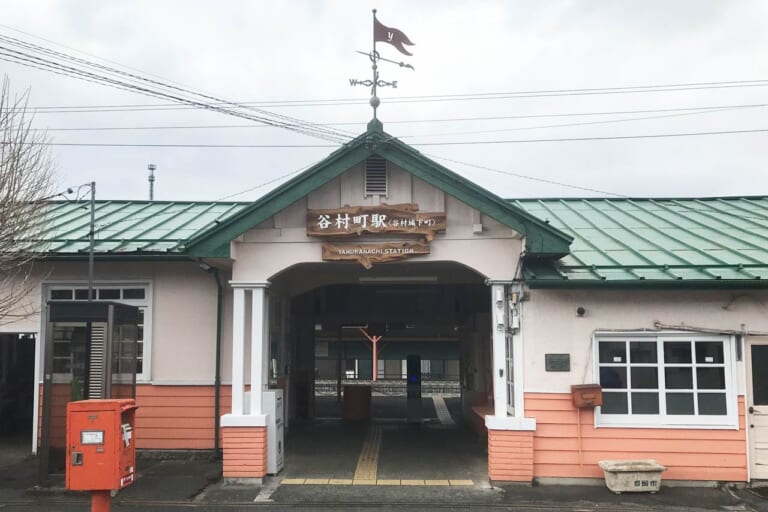 『富士浅田駅(富士急行線 谷村町駅)』外観