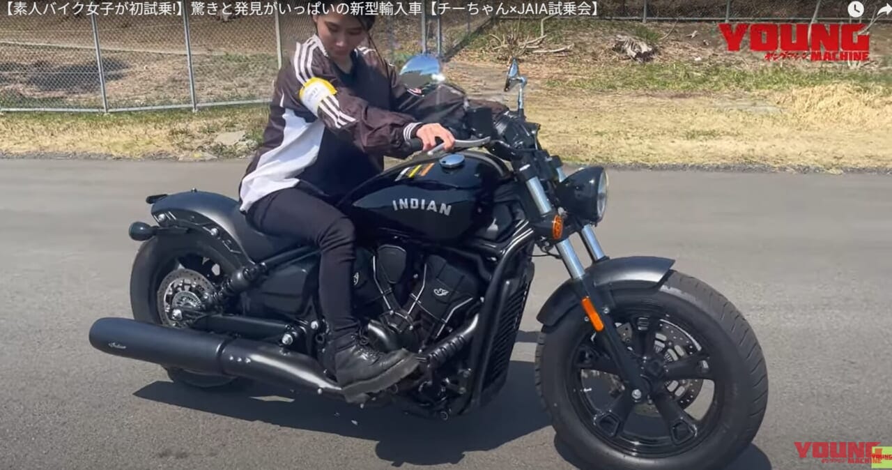 |【動画】素人バイク女子が初試乗! 驚きと発見がいっぱいの新型輸入車【チーちゃん×JAIA試乗会】