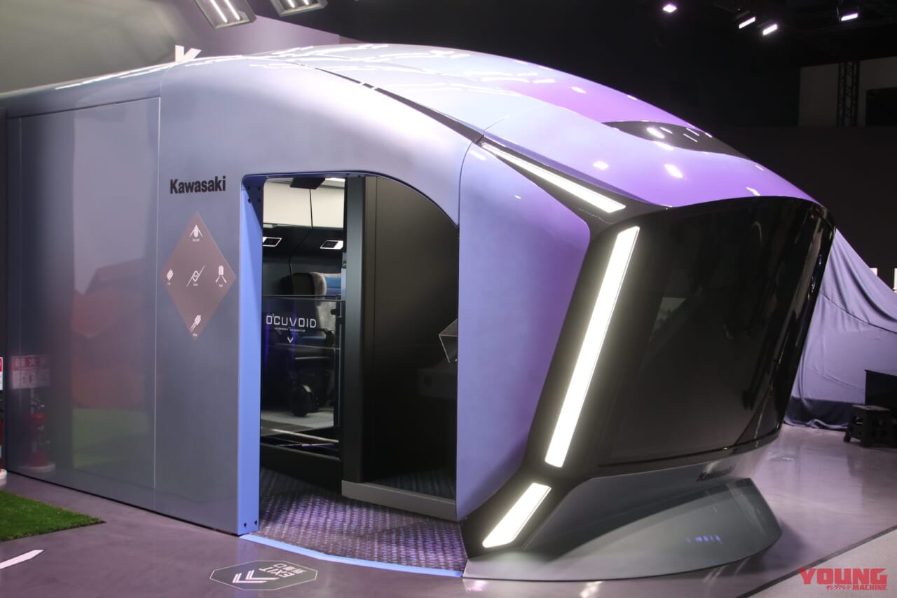 ALICE SYSTEM|「2ストロークエンジン復活の狼煙」カワサキの新世代モビリティが大阪万博で公開【心臓部は開発が進む2スト水素ターボ】
