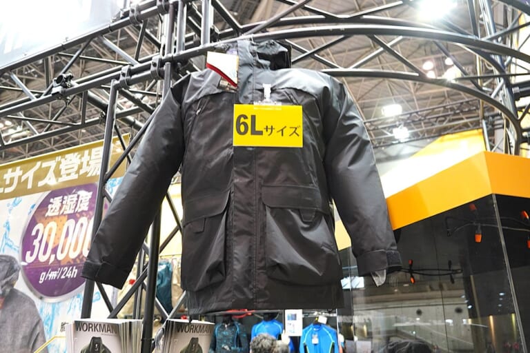 ワークマン|レインジャケット|【ワークマン】「梅雨入りしてからじゃ遅いっ!!」「この価格でライダー用としてほぼ完璧?!」プレミアムなレインジャケットが新登場!