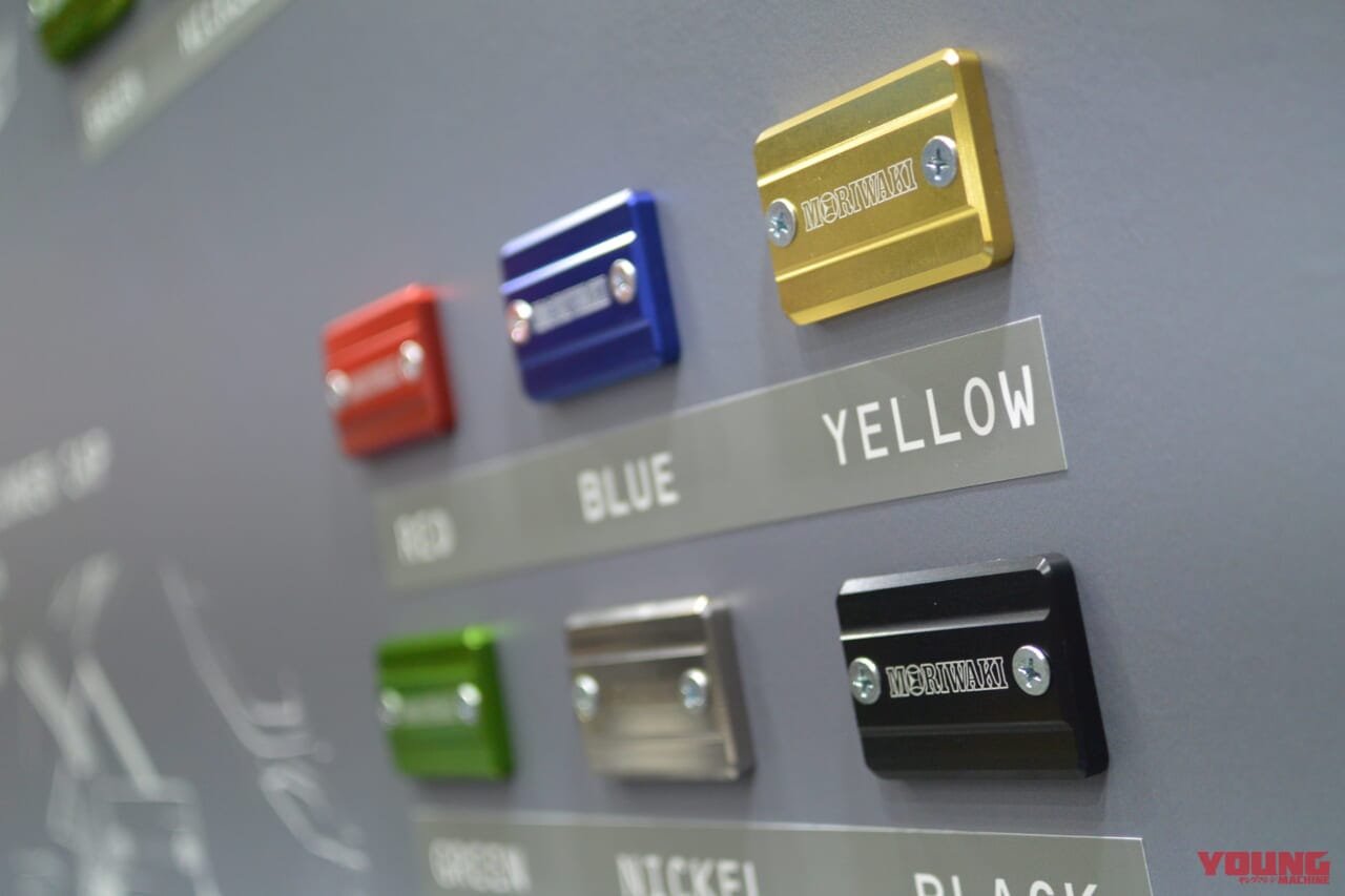 削り出し&アノダイズ加工|伝説のマフラー”モリワキ フォーサイト”の復活と歴史的モデル群【当時のレースマシンも登場】