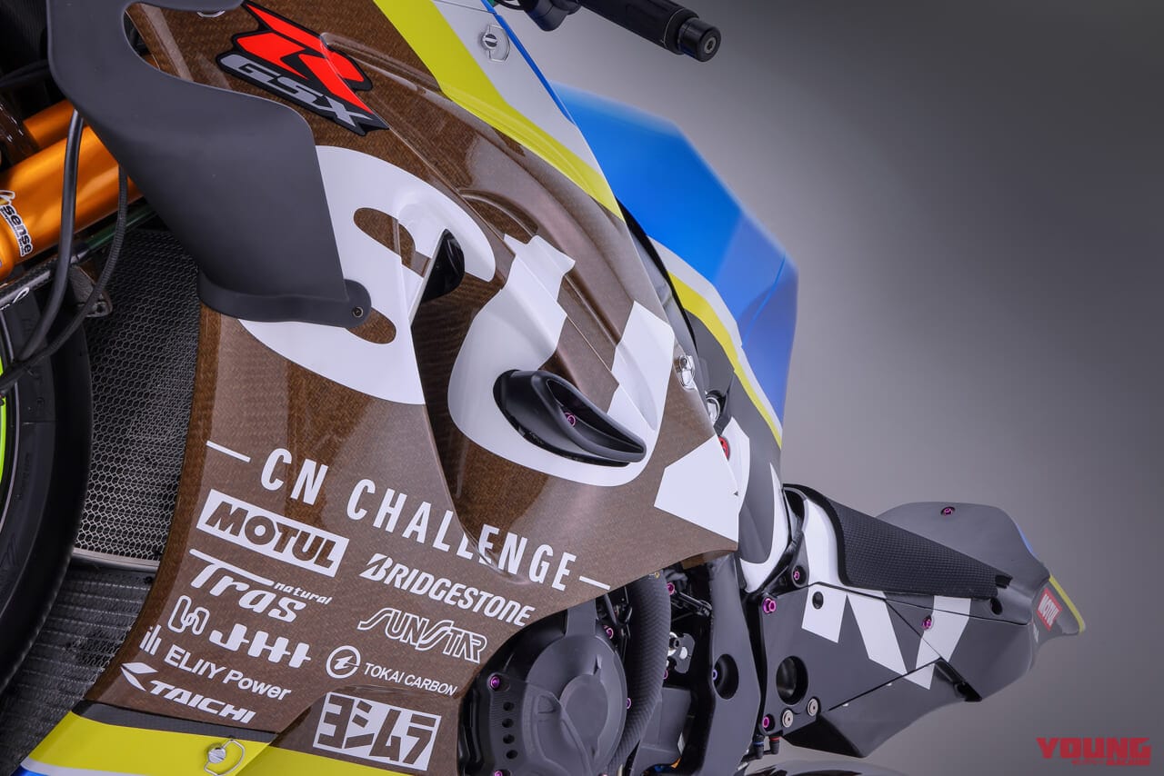 |チームスズキCNチャレンジ、2年目の鈴鹿8耐はサステナブルアイテムを拡大! 全日本ロードにもスポット参戦