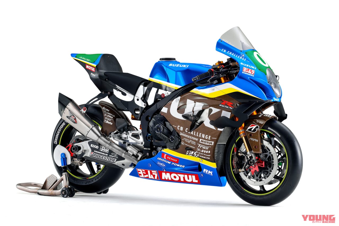 チームスズキCNチャレンジ|GSX-R1000R|チームスズキCNチャレンジ、2年目の鈴鹿8耐はサステナブルアイテムを拡大! 全日本ロードにもスポット参戦