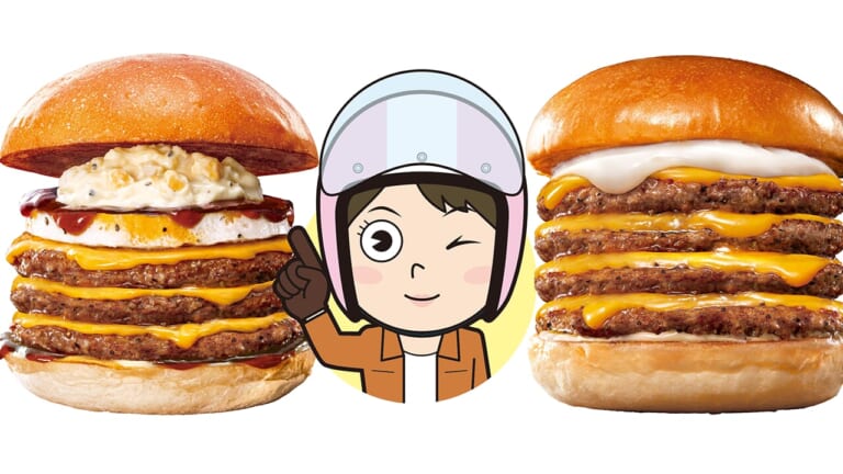 「ゴールデンウィークは肉を喰らえ! 」【ロッテリア肉(29)の日】開催：おすすめツーリングめし紹介