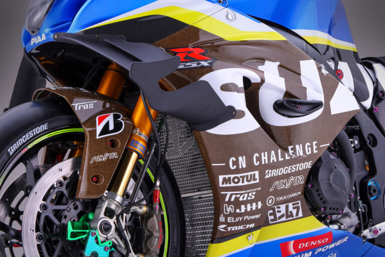 チームスズキCNチャレンジ|GSX-R1000R|チームスズキCNチャレンジ、2年目の鈴鹿8耐はサステナブルアイテムを拡大! 全日本ロードにもスポット参戦