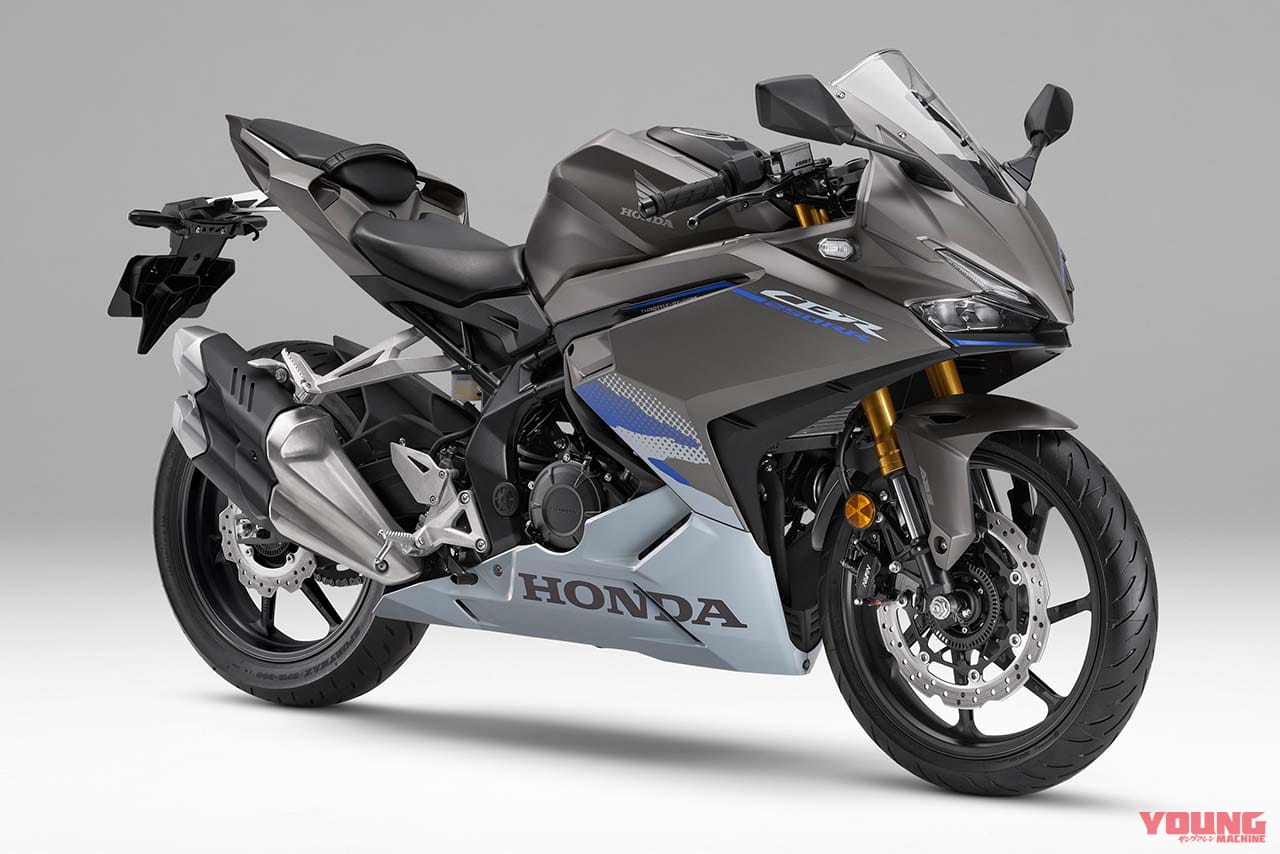 ホンダ|CBR250RR|【2025年4月版】250ccバイク 国内メーカーおすすめ23選! 軽二輪は車検不要だけが魅力じゃない!