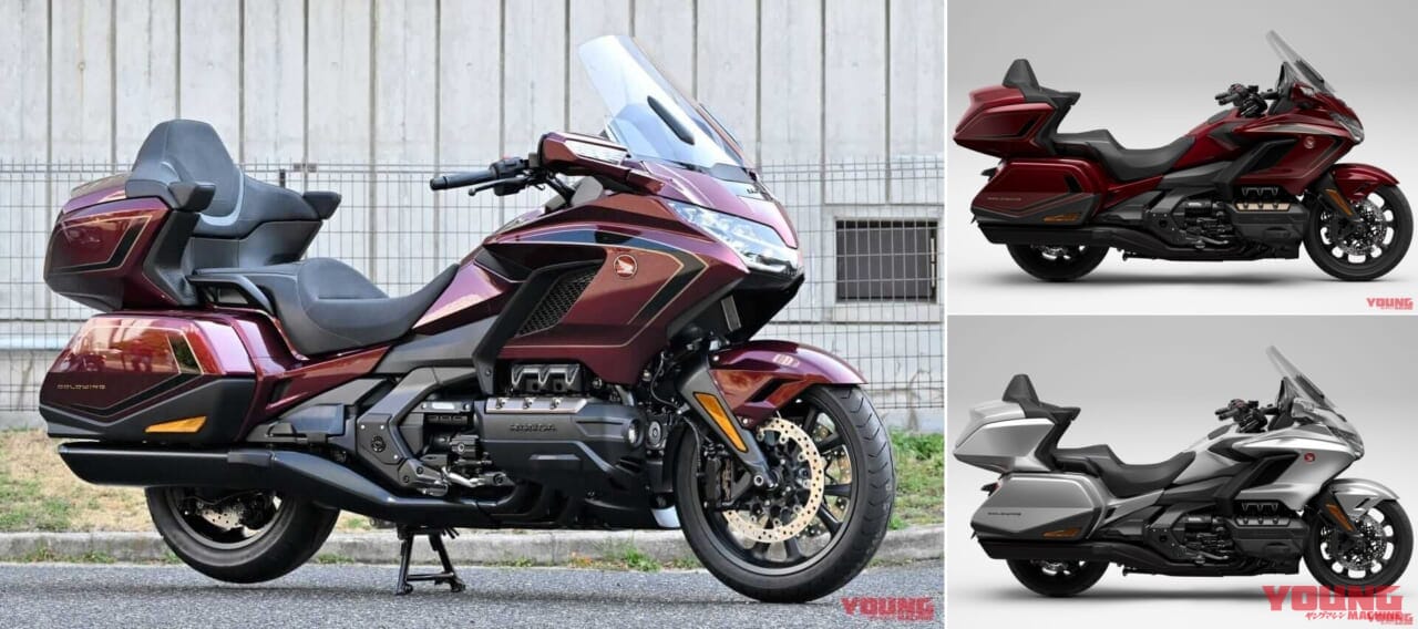HONDA GOLDWING TOUR|XSR125/ZX-25R/MT-09/白エリミetc…2025最新モデル発売カレンダー【2025年4月後半版】