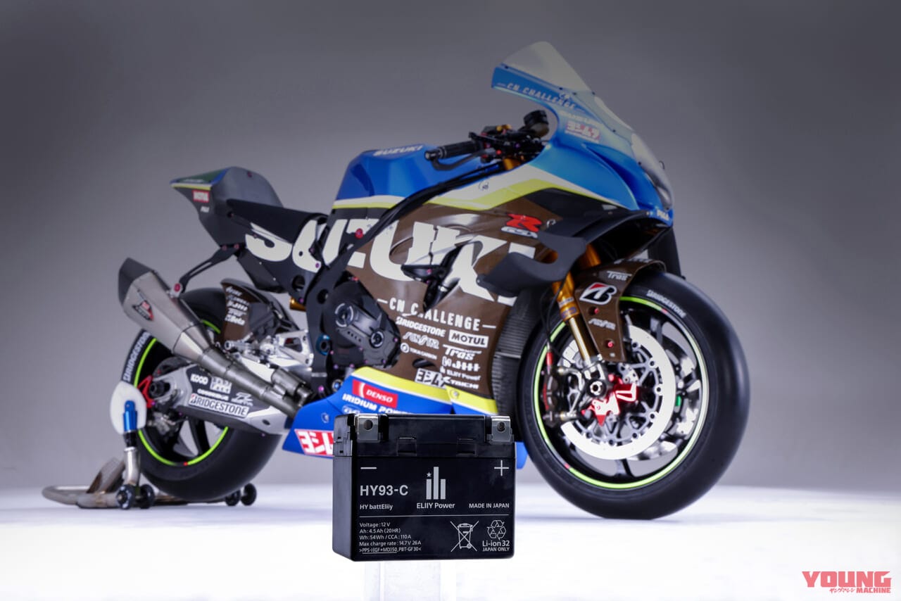 |チームスズキCNチャレンジ、2年目の鈴鹿8耐はサステナブルアイテムを拡大! 全日本ロードにもスポット参戦