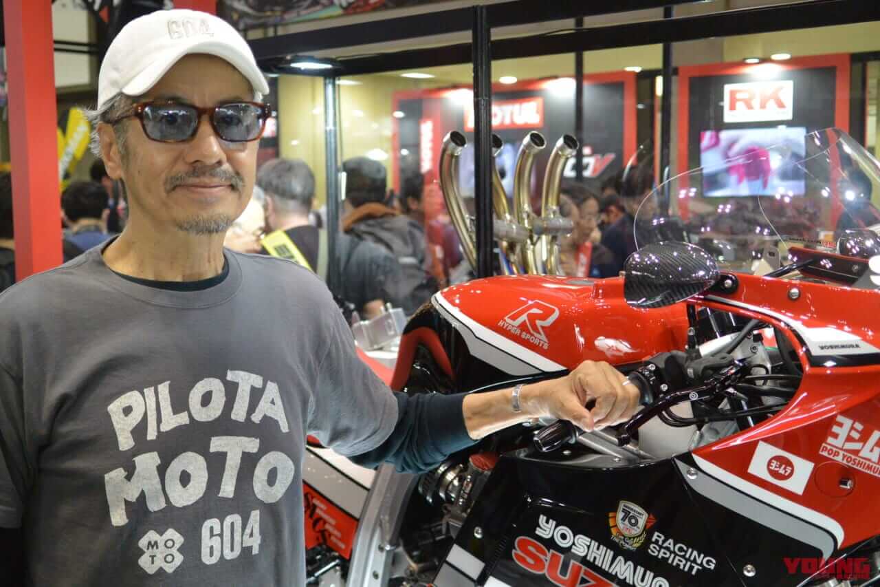 辻村聡さん｜「伝説の604号車」完全復活?! ヨシムラのGSX-R750コンプリートマシン、オークション販売へ
