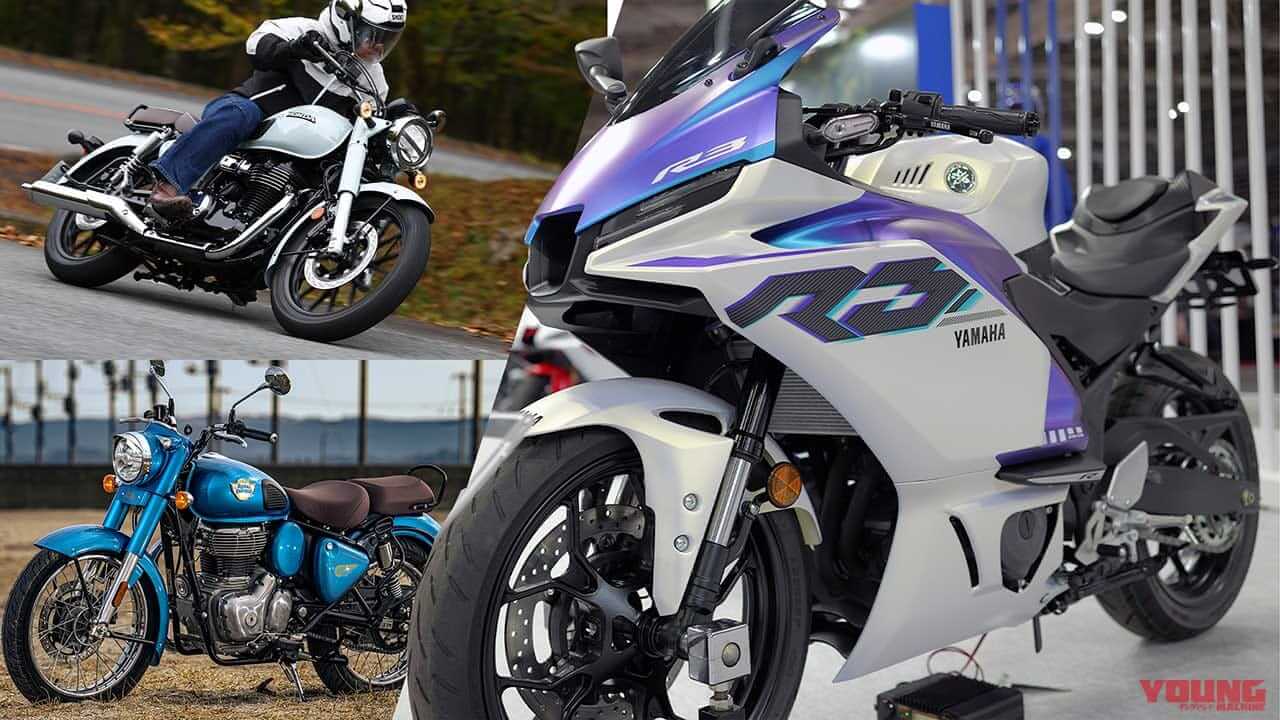 【2025年4月版】400ccバイクおすすめ20選! 普通二輪免許の最高峰、車検付きでも意外と高くないって本当?!
