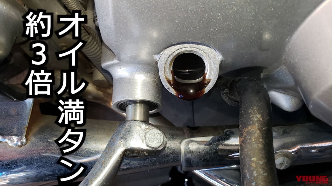 バイクの疑問を体当たり実験! スーパーカブにエンジンオイルを通常の3倍いれてみた|エンジンオイル入れすぎってホントにダメ? スーパーカブに通常の3倍いれて実験してみた【試すなキケン】