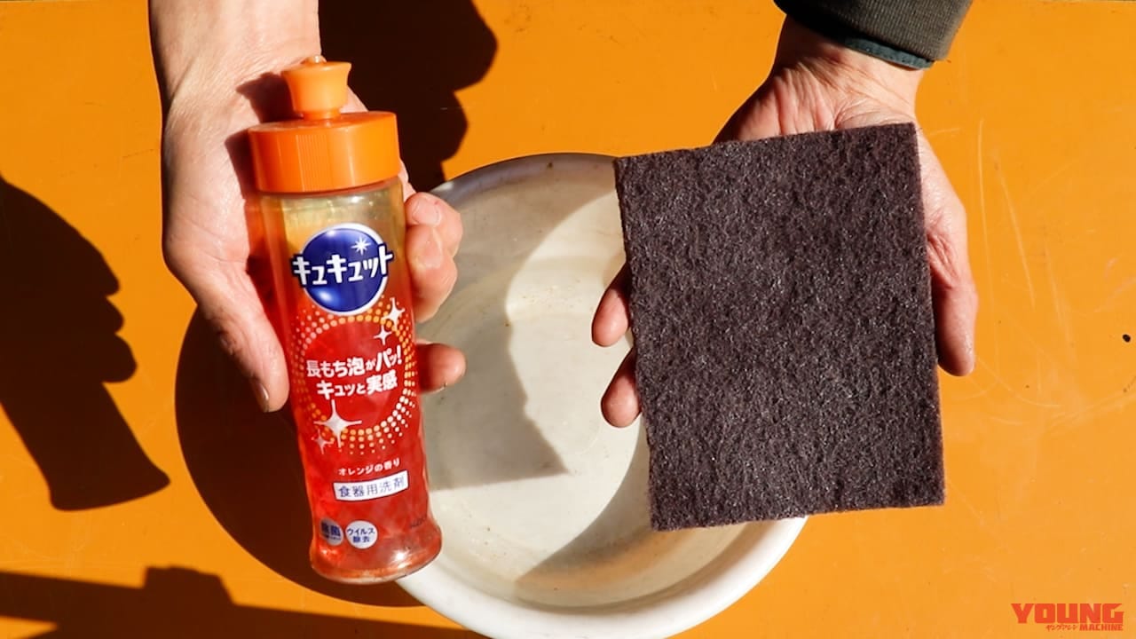 走らなくてもOK! 5分でできる「タイヤ皮むきテクニック」|走らなくてもOK! 5分でできる「タイヤ皮むきテクニック」