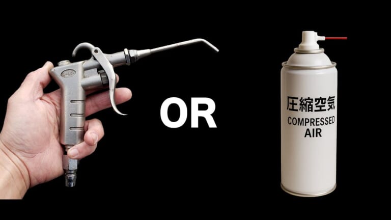 粉状潤滑剤使用前に試して! 回りにくい鍵穴はまず掃除しよう【旧車に効果てきめん】|粉状潤滑剤使用前に試して! 回りづらい鍵穴はまず掃除しよう【旧車に効果てきめん】