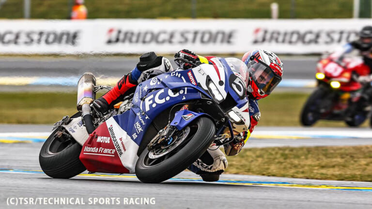 【EWC第1戦 ルマン24時間レース決勝】転倒120回以上の大波乱! F.C.C. TSR Honda Franceは8位で完走