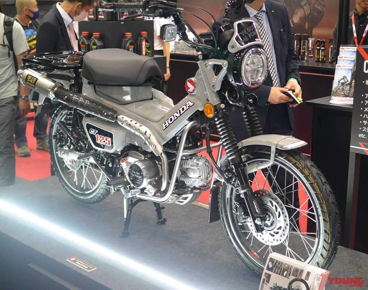 ホンダCT125|「伝説の604号車」完全復活?! ヨシムラのGSX-R750コンプリートマシン、オークション販売へ