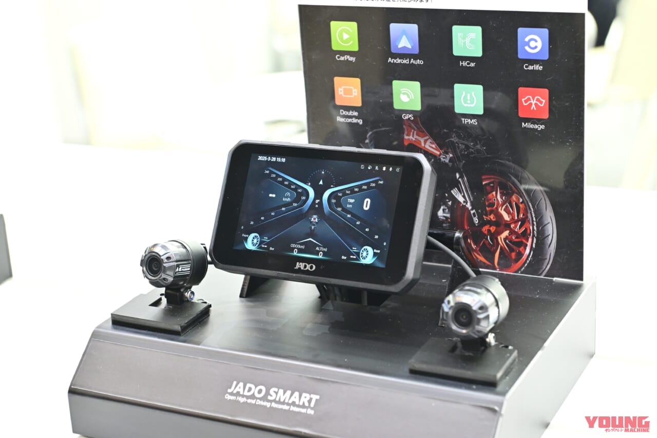 スマートライドディスプレイ|カスタム・ジャパン|2万円切りのスマートモニター?! エンジン始動可能なモバイルバッテリーも! 東京MCショーで見つけたアイテム4選!