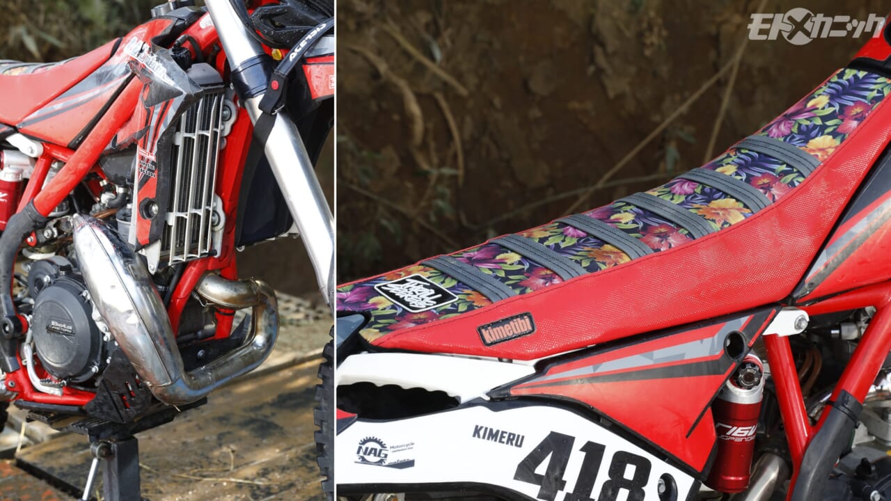 Betaクロストレイナー250｜洗車後｜[オフロード走行後におすすめクリーナー] こびりついた泥汚れがほぐれながら流れ落ち、タイヤが黒く!〈オートマジック〉