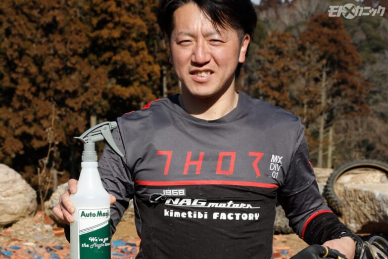 株式会社創新ケミカルの山本さん