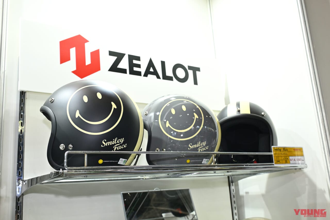 スマイリーフェイス2｜ゴッドブリンク｜2万円切りのスマートモニター?! エンジン始動可能なモバイルバッテリーも！ 東京MCショーで見つけたアイテム4選！
