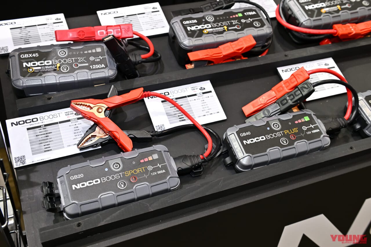 阿部商会｜NOCO GB-20 Boost SPORT｜2万円切りのスマートモニター?! エンジン始動可能なモバイルバッテリーも！ 東京MCショーで見つけたアイテム4選！