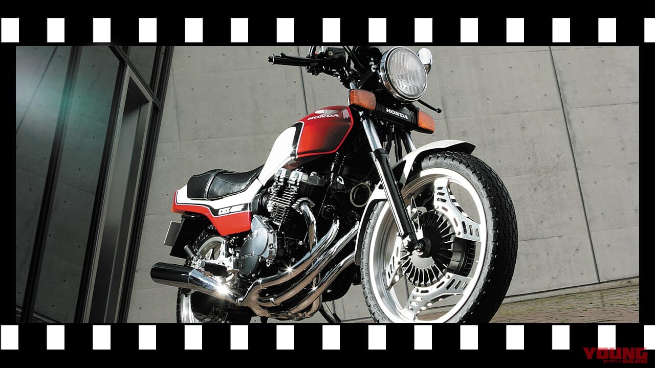 「スタイルも性能も100点」ヨンヒャク4気筒バトル堂々の最後発!:1981ホンダCBX400F【あの素晴らしい名車をもう一度】