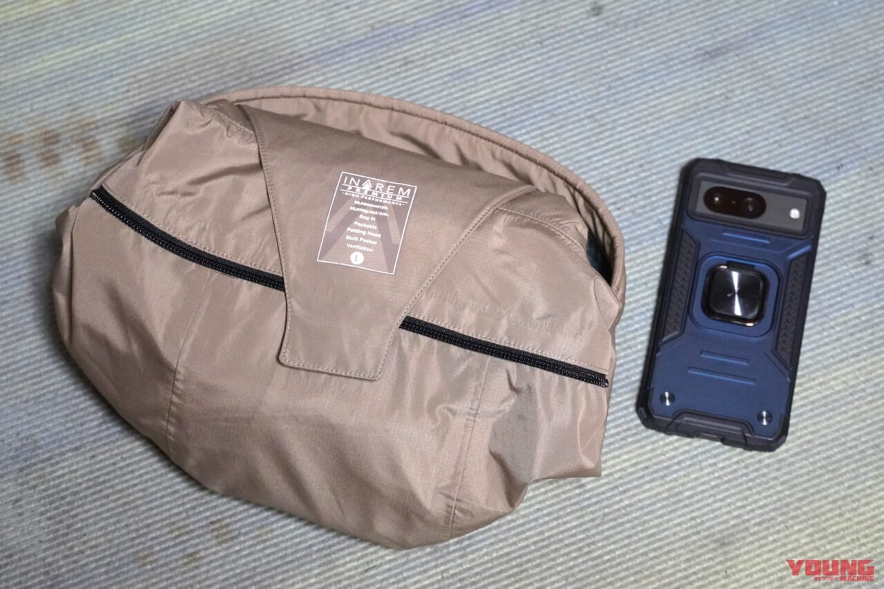 ワークマン|レインジャケット|【ワークマン】「梅雨入りしてからじゃ遅いっ!!」「この価格でライダー用としてほぼ完璧?!」プレミアムなレインジャケットが新登場!