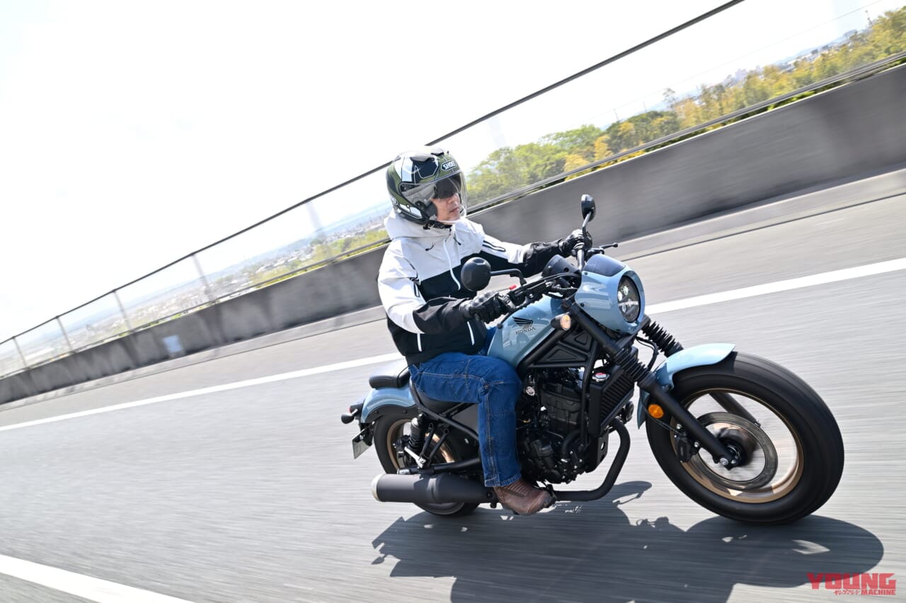 ホンダ|レブル250|Sエディション|Eクラッチ|インプレッション|ベストセラーがネクストレベルに! ホンダ新型「レブル250 Eクラッチ」は新機構採用&質感向上【試乗インプレッション】