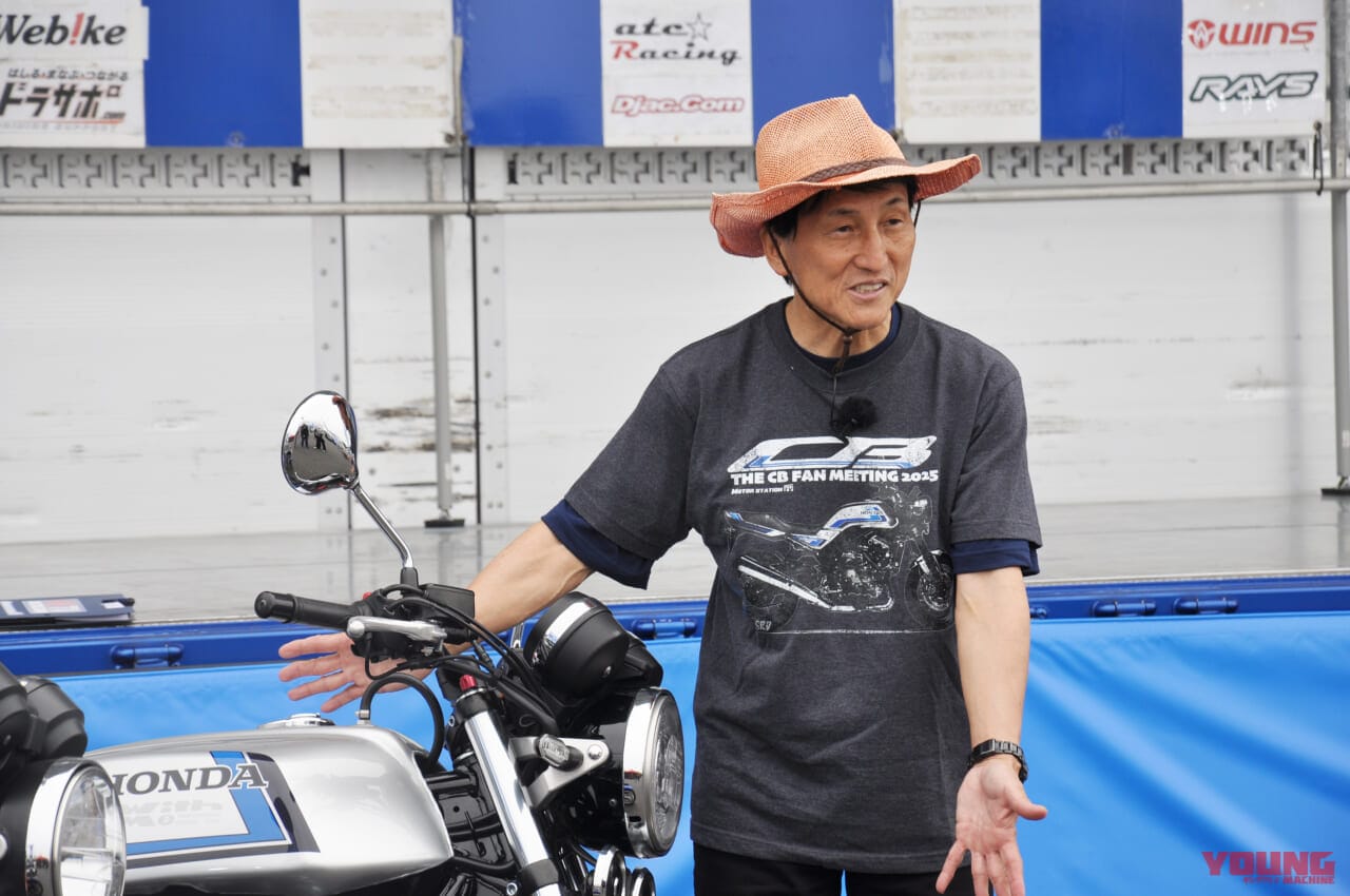 CBファンミーティング2025|ホンダCBが袖ケ浦を埋め尽くした!『CBファンミーティング2025』開催レポート