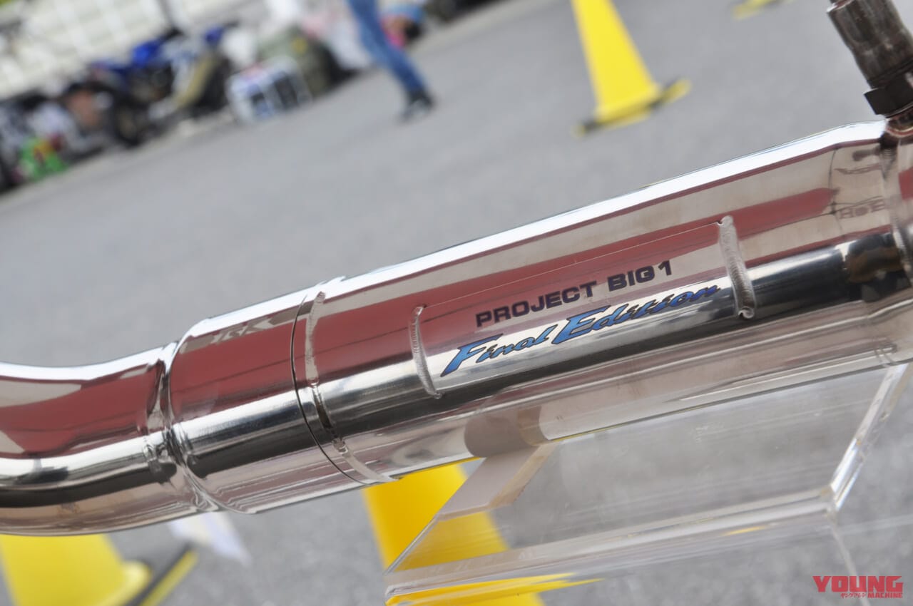 |ホンダCBが袖ケ浦を埋め尽くした!『CBファンミーティング2025』開催レポート