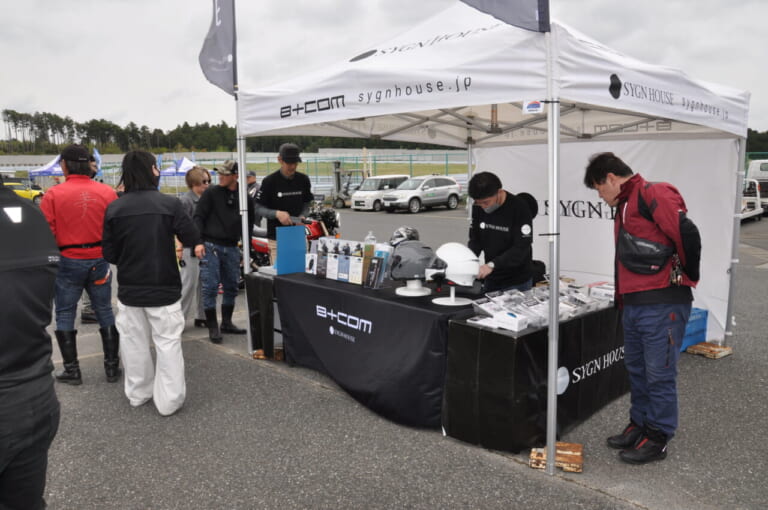 CBファンミーティング2025|ホンダCBが袖ケ浦を埋め尽くした!『CBファンミーティング2025』開催レポート