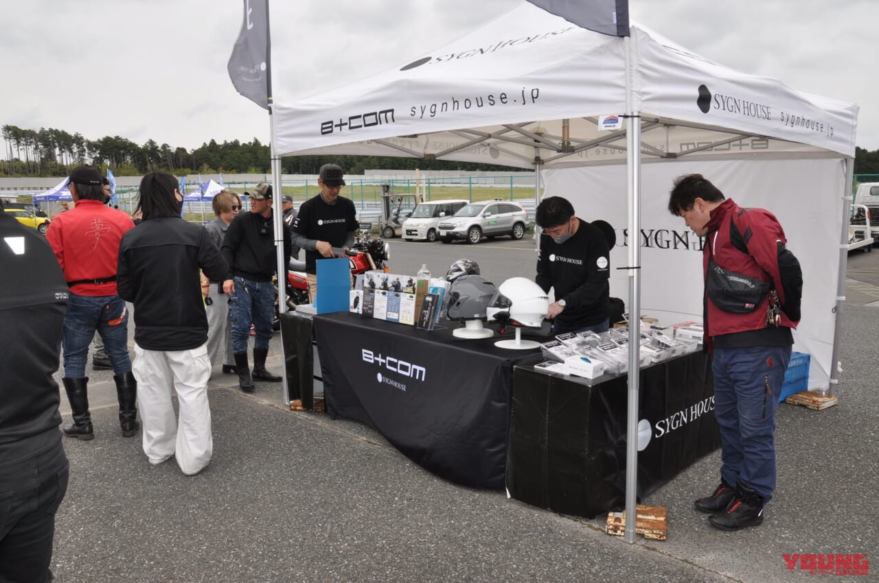 CBファンミーティング2025|ホンダCBが袖ケ浦を埋め尽くした!『CBファンミーティング2025』開催レポート