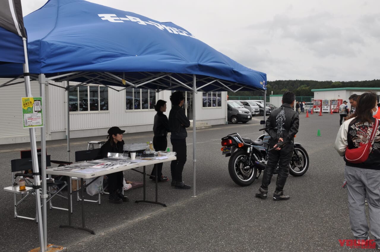 CBファンミーティング2025|ホンダCBが袖ケ浦を埋め尽くした!『CBファンミーティング2025』開催レポート