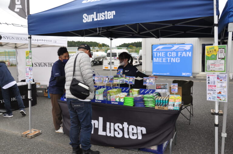 CBファンミーティング2025|ホンダCBが袖ケ浦を埋め尽くした!『CBファンミーティング2025』開催レポート