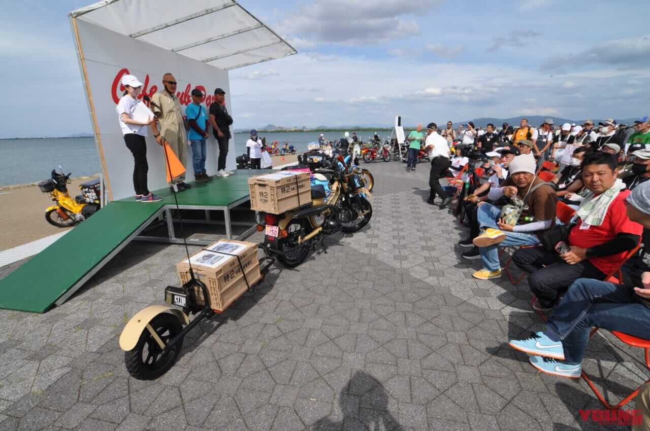 カフェカブパーティ|全国のカブ主、神戸に集まれ! 第20回カフェカブパーティーin関西参加者募集中