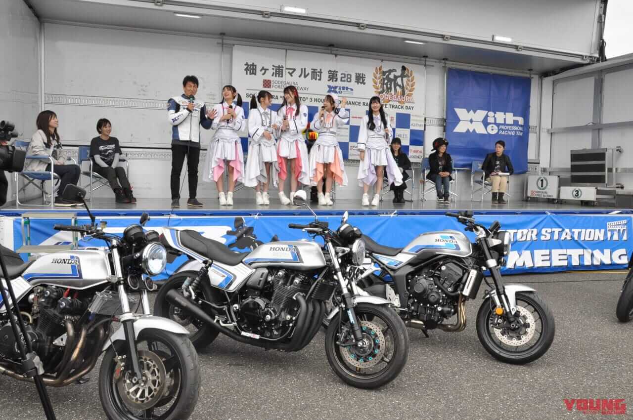 |ホンダCBが袖ケ浦を埋め尽くした!『CBファンミーティング2025』開催レポート