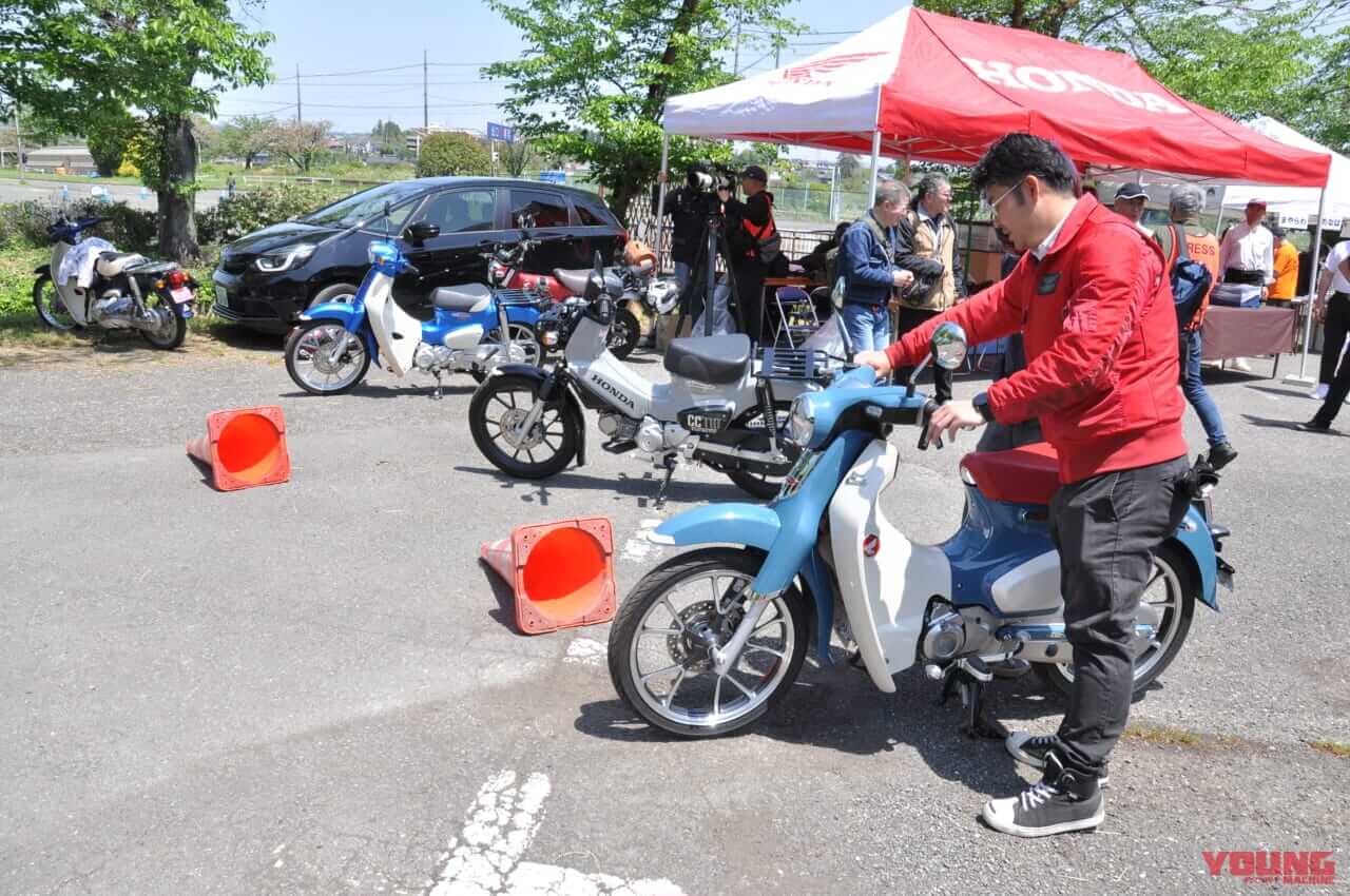 |500台オーバーの“猿”が集合!『第17回モンキーミーティングin多摩』開催レポート