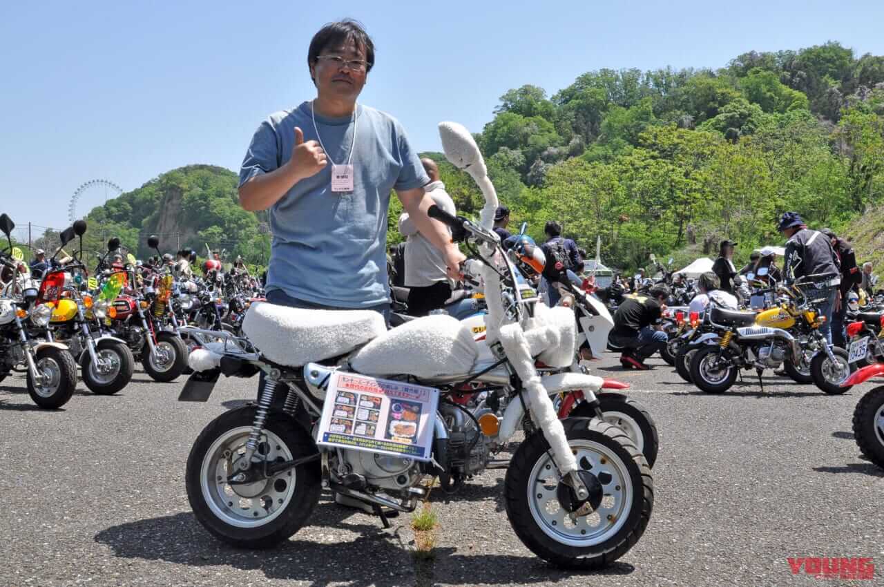 第17回 モンキーミーティングin多摩|500台オーバーの“猿”が集合!『第17回モンキーミーティングin多摩』開催レポート