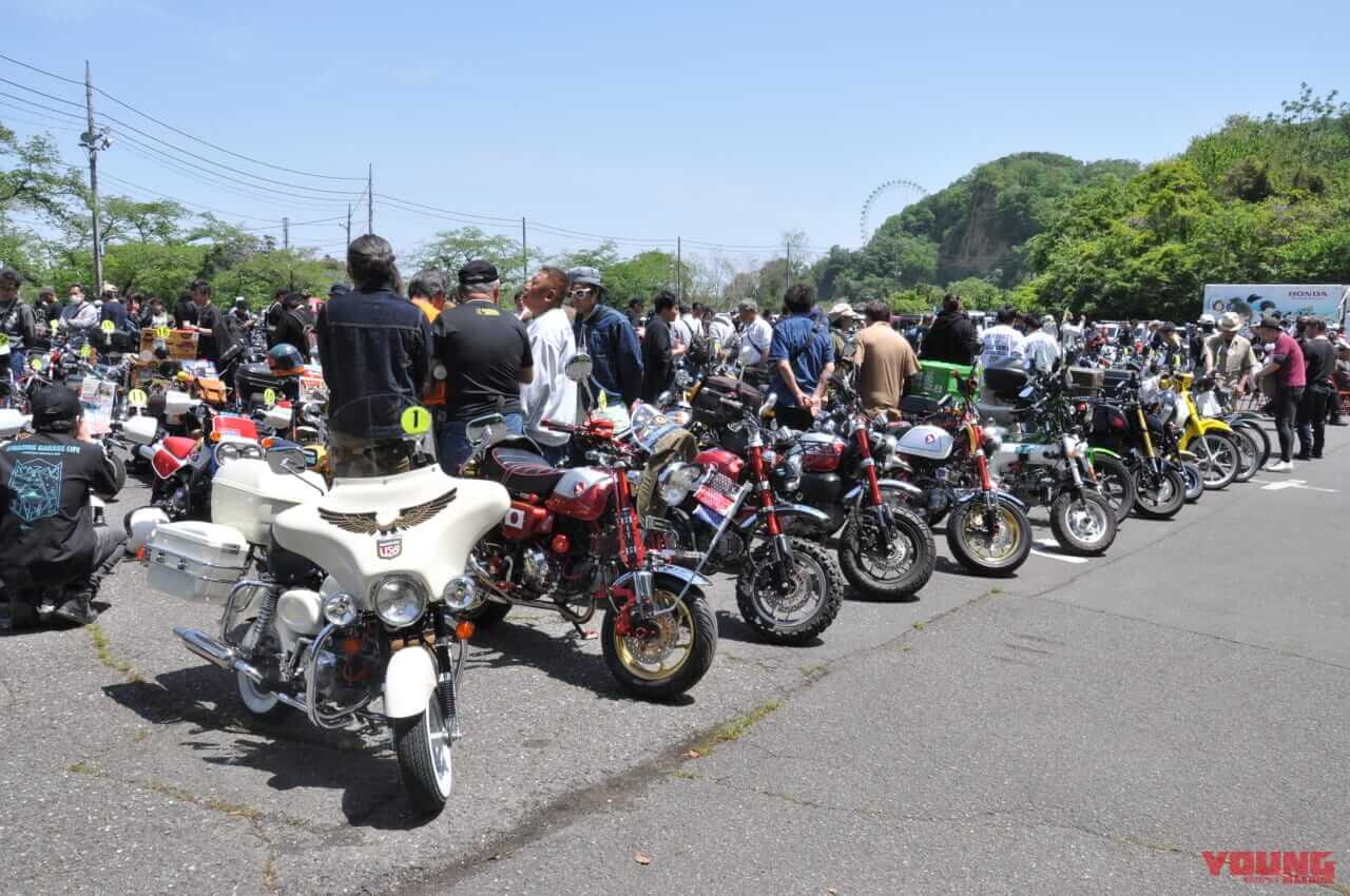 |500台オーバーの“猿”が集合!『第17回モンキーミーティングin多摩』開催レポート