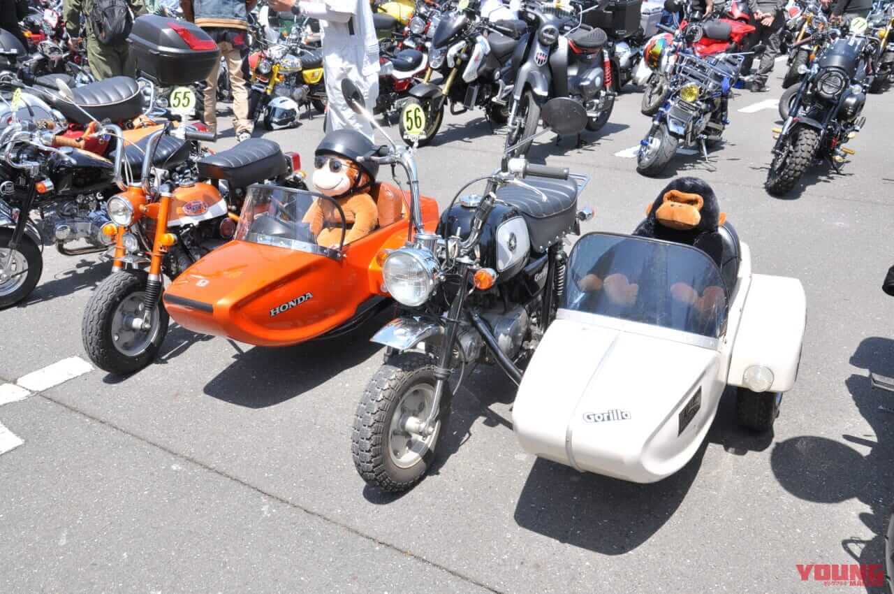 |500台オーバーの“猿”が集合!『第17回モンキーミーティングin多摩』開催レポート