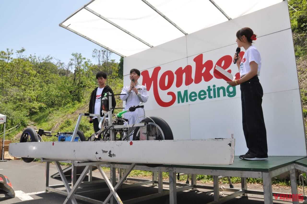 |500台オーバーの“猿”が集合!『第17回モンキーミーティングin多摩』開催レポート