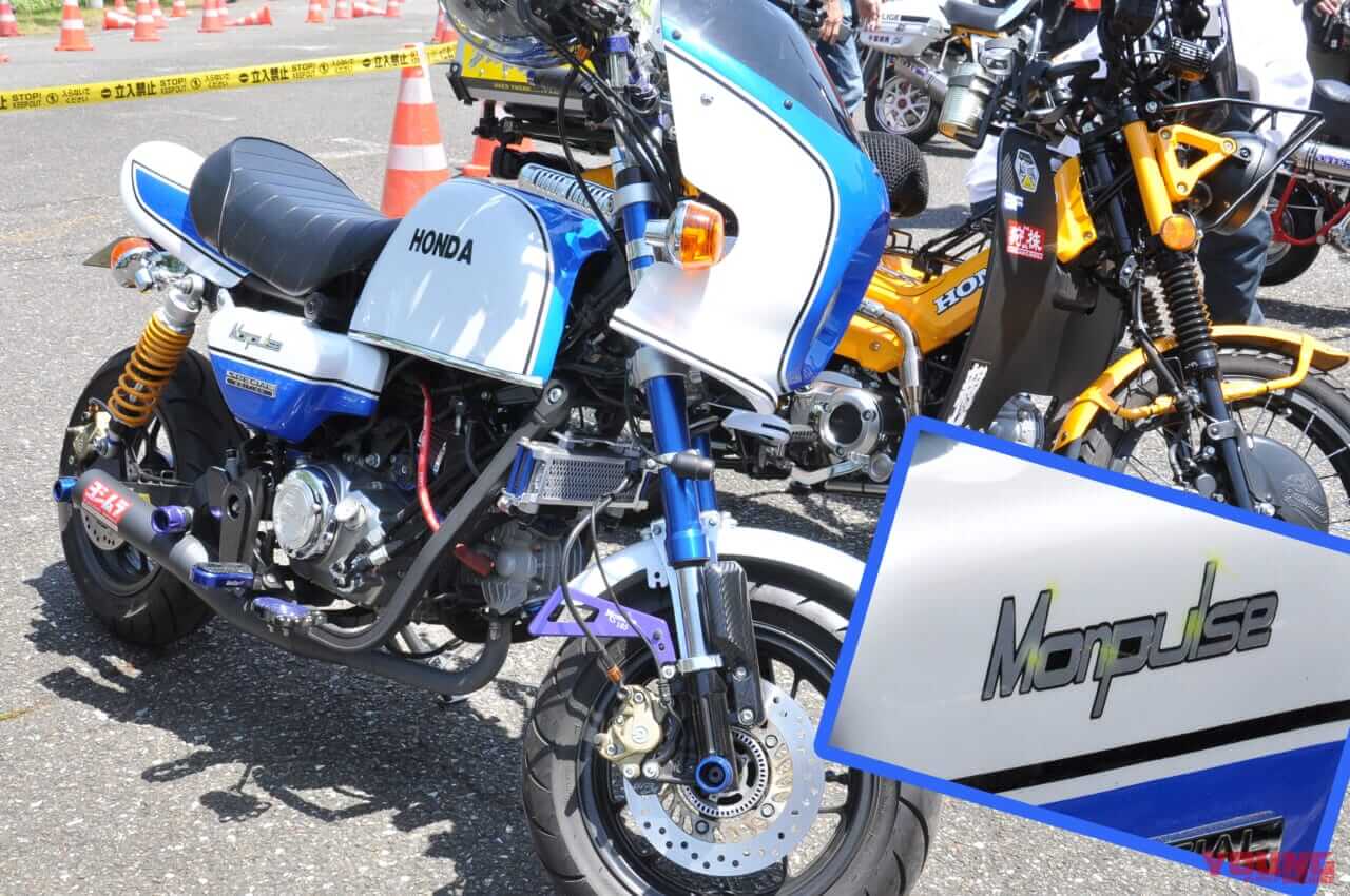 |500台オーバーの“猿”が集合!『第17回モンキーミーティングin多摩』開催レポート